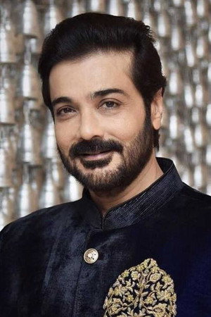 Cover image for Prosenjit Chatterjee
