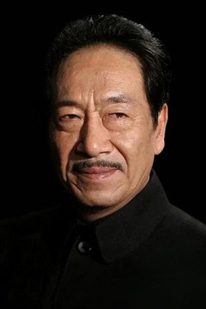 Cover image for Wang Kuirong