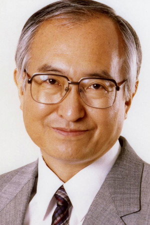 Cover image for 藤城裕士