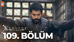 Poster for Эпизод 11