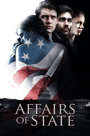 Poster for Государственные дела