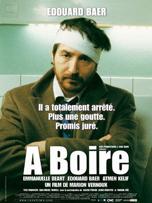Poster for Пей до дна