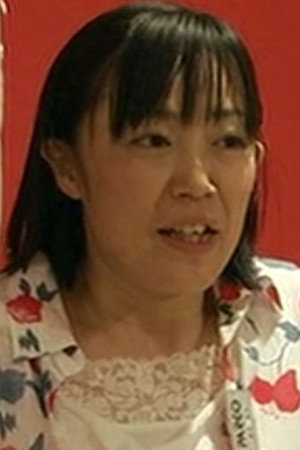Cover image for Nao Nekota