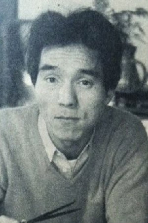 Cover image for 宇野重吉