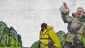Poster for Эпизод 2