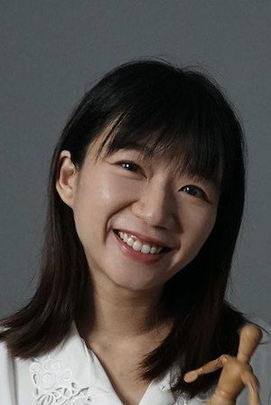 Cover image for 何蕙湘