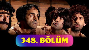 Poster for Эпизод 3