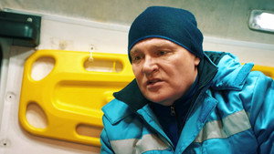 Poster for Эпизод 14