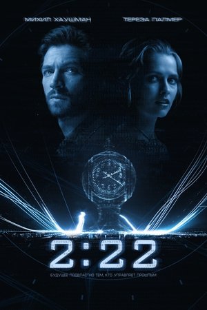 Poster for 2:22