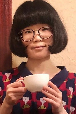 Cover image for Sakiko Kitamura