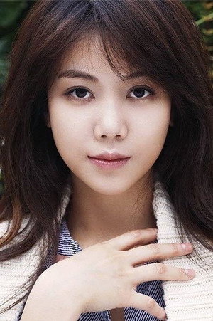 Cover image for 김옥빈