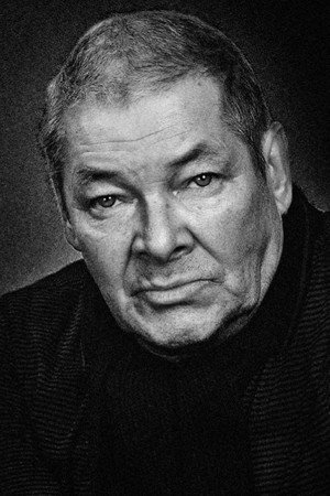 Cover image for Юрий Перов