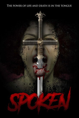 Poster for Сказанное