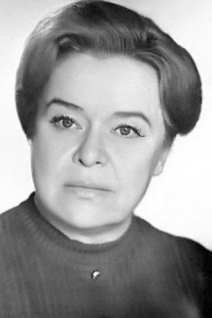 Cover image for Лидия Королёва