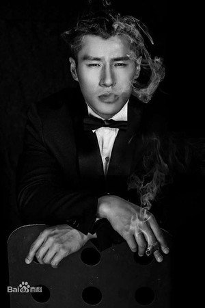 Cover image for Guo Mingyu