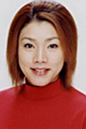 Cover image for Takako Baba