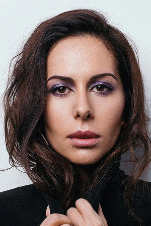 Cover image for Сабина Ахмедова