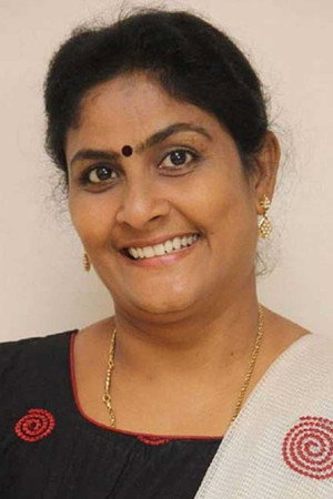 Cover image for Sujatha Sivakumar