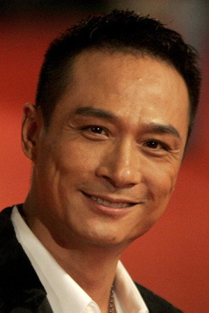 Cover image for 吳鎮宇