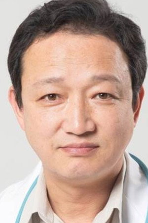 Cover image for Park Yong