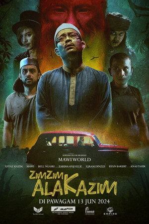 Poster for Зим Зим Ала Казим