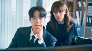 Poster for Эпизод 2