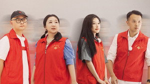Poster for Эпизод 9