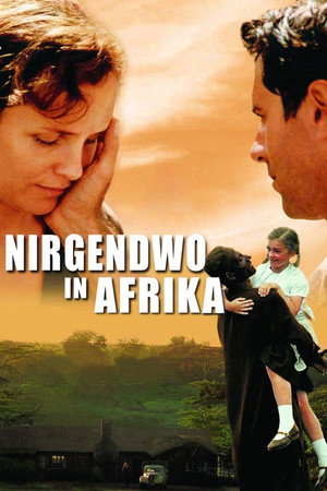 Poster for Нигде в Африке