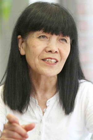 Cover image for Yoko Ran