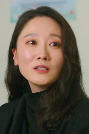Cover image for 이은주