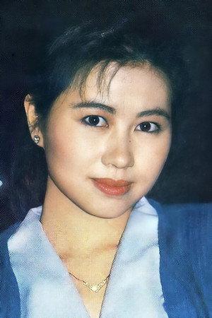 Cover image for 楊寶玲