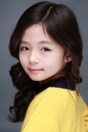 Cover image for Jo Eun-hyung