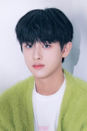 Cover image for 김민규