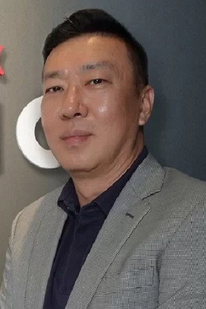 Cover image for Nam  Ji-Woong