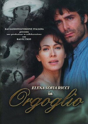 Poster for Гордость