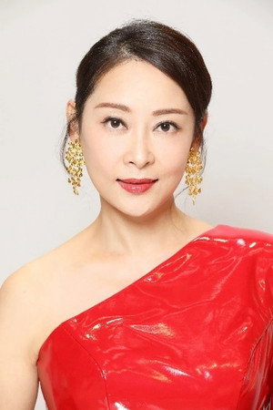 Cover image for 楊卓娜