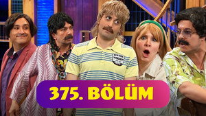 Poster for Эпизод 30