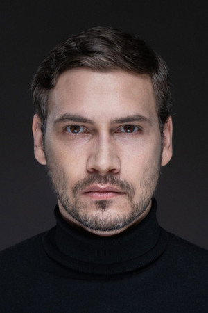 Cover image for Павел Гончаров