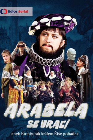 Poster for Арабела возвращается, или Румбурак – король страны сказок