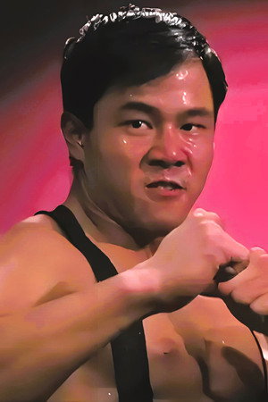 Cover image for 陳治良