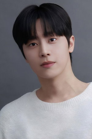Cover image for 한수호