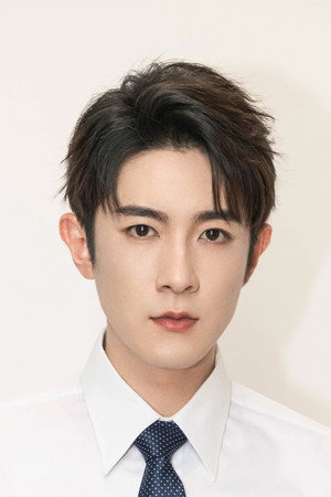 Cover image for Ji Xiaobing