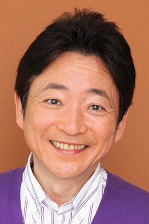 Cover image for 水島裕