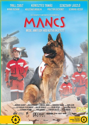 Poster for Лапа