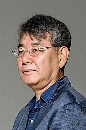 Cover image for 조철현