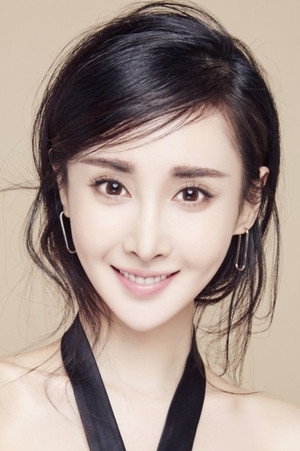 Cover image for Mika Wang