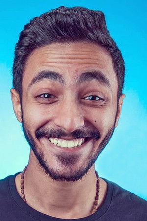 Cover image for Abram Samir