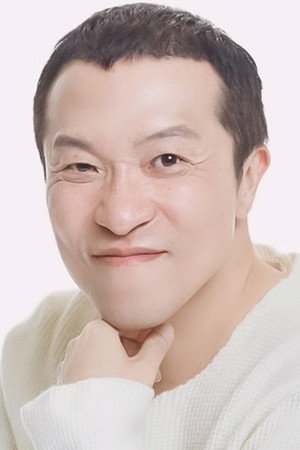 Cover image for 이용직