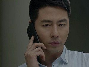 Poster for Эпизод 5