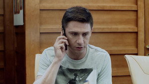 Poster for Эпизод 11